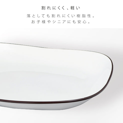 スクエア和洋皿 M ナチュール.|s3
